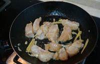 ご飯用具付きゴーゴー-トマトフィッシュ(トマトジュースフィッシュの泥)練習対策10