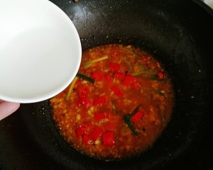 Fish of braise in soy sauce (rice killer series 4) practice measure 10