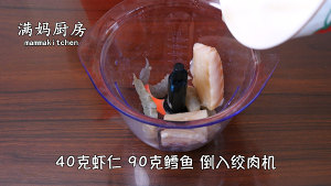 The practice measure of bean curd of fish of shelled fresh shrimps 1