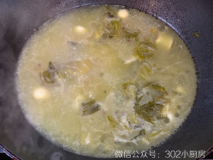 Fish of domestic edition pickled Chinese cabbage (snakeheaded fish) <302 small kitchen > practice measure 21