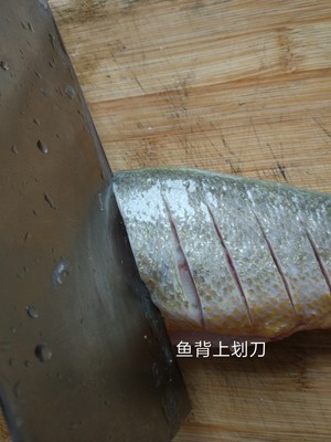The delicate practice measure that steamed yellow croaker cannot forget 3
