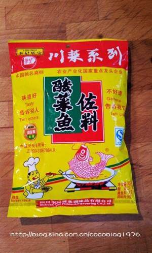 Fish of pickled Chinese cabbage (practice of the daily life of a family) practice measure 1
