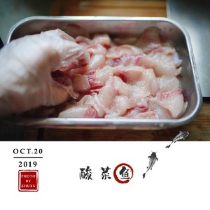 " Chinese meal hall " the practice measure of fish of edition pickled Chinese cabbage 3