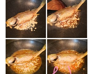 The practice measure of yellow croaker of quick worker sweet decoct 3