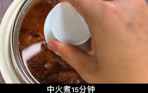 The practice measure of beer fish 6