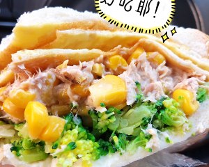 The practice measure of tuna sandwich 10