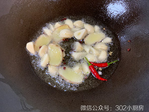 Fish of domestic edition pickled Chinese cabbage (snakeheaded fish) <302 small kitchen > practice measure 13