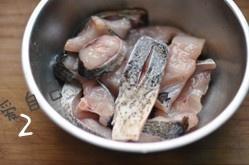 The daily life of a family is sweet the practice measure of hot fish 2