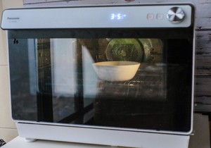 Fish of spread its tail of riches and honour -- the practice measure of oven of big evaporate of the NU-JK200W below the pine 10