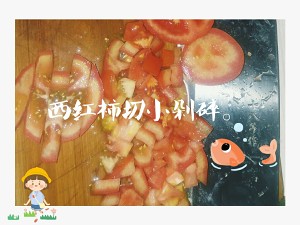 Fish of Guizhou acerbity soup. practice measure 4