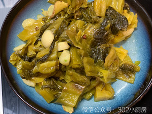 Fish of domestic edition pickled Chinese cabbage (snakeheaded fish) <302 small kitchen > practice measure 15