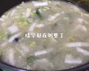 The practice measure of congee fish chaffy dish 13