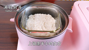 殻付きの新鮮なエビの魚の豆腐の実り方8
