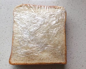The practice measure of tuna sandwich 7