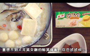 The practice measure of chaffy dish of soya-bean milk fish 8