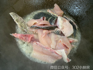 Fish of domestic edition pickled Chinese cabbage (snakeheaded fish) <302 small kitchen > practice measure 16