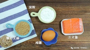 Sesame seed of 3 article fish darling complementary the practice measure that feeds diet 1