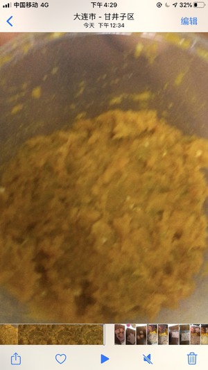 The beef tuna with balanced nutrition feline meal meal (potted) come practice measure 6