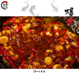 Perfume of hemp hot delicacy boils a fish, the practice step that takes 3