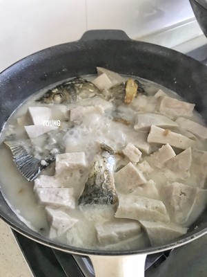 The practice measure of the taro fish that boil 7