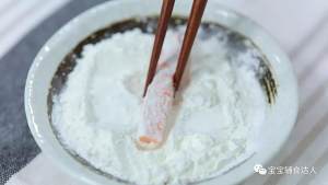 Sesame seed of 3 article fish darling complementary the practice measure that feeds diet 5