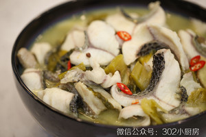 Fish of domestic edition pickled Chinese cabbage (snakeheaded fish) <302 small kitchen > practice measure 25