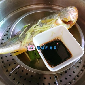 The practice measure of steamed yellow croaker 4