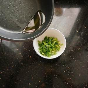 The practice measure of steamed sun fish 6