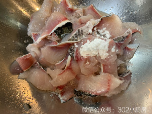 Fish of domestic edition pickled Chinese cabbage (snakeheaded fish) <302 small kitchen > practice measure 11