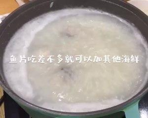 The practice measure of congee fish chaffy dish 11