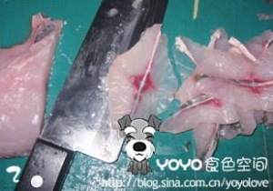 The practice measure of the water fish that boil 2