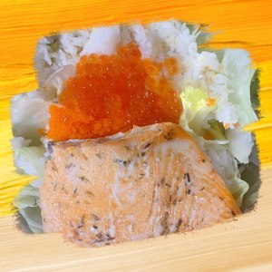 Meal of Hawaiian raw fish is delicious really to cried practice measure 3