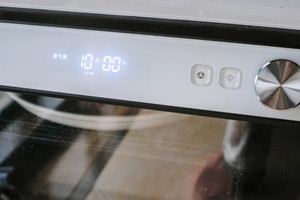Fish of spread its tail of riches and honour -- the practice measure of oven of big evaporate of the NU-JK200W below the pine 15