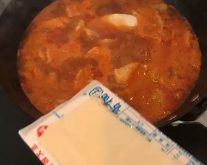 Tomato beans spends a fish - adjoining child is greedy cried practice measure 7