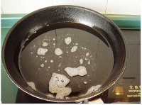 The practice measure of fish in sweet and sour sauce 8