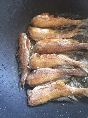 The practice measure of crisp fish can 5