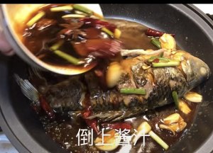  醤油で煮込んだ魚も美味しいので、ぜひお試しください！対策3 