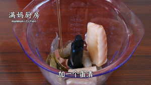 貝の魚の豆腐の実習 ed fresh shrimps 2 
