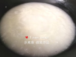 Water boils a fish (suckle Bai Shang) practice measure 4