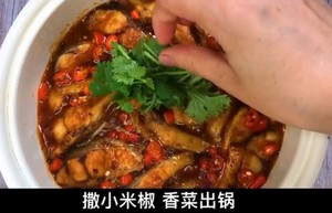 The practice measure of beer fish 7