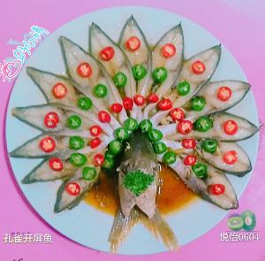 The practice measure of fish of steamed peacock spread its tail 12