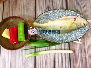 The practice measure of steamed yellow croaker 1