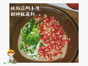 Fish of Guizhou acerbity soup. practice measure 5