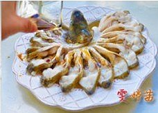 The practice measure of fish of large fortune spread its tail 10