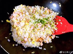 3記事の魚は食事を揚げます。 方法6 