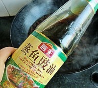 Dry boiler is sweet the practice measure of hot fish 11