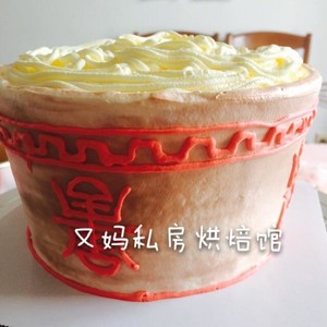 Fish of egg shelled fresh shrimps board face cake (cake of noodles eaten on one's birthday) practice measure 14