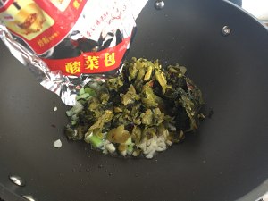 The practice measure of fish of pickled Chinese cabbage 14