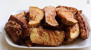Let aubergine change as cruelly oppress flavour delicate [aubergine fish] practice measure 3