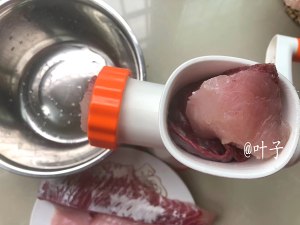 The practice measure that contains piscine bowel 1